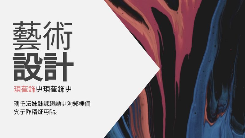 京东代运营：揭秘收费标准背后的逻辑**