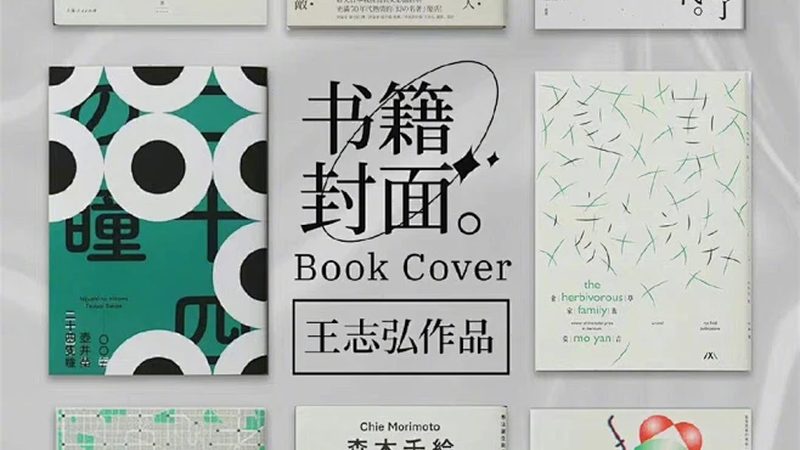 抖音代运营哪家服务好