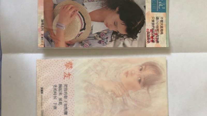 FBA发货贴标标准尺寸